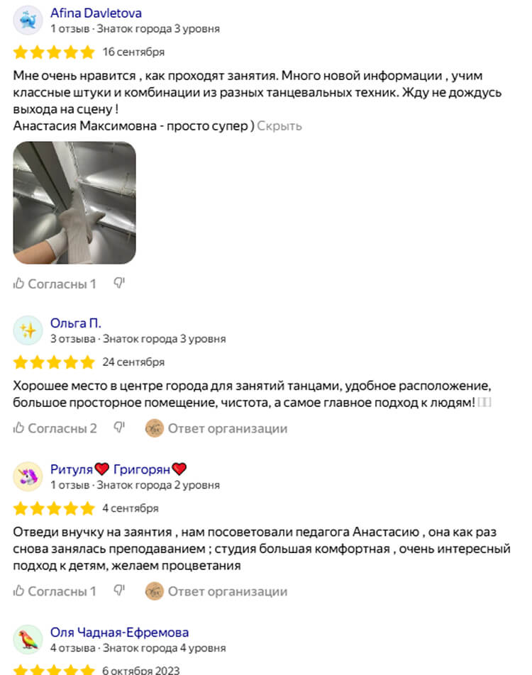 review-01