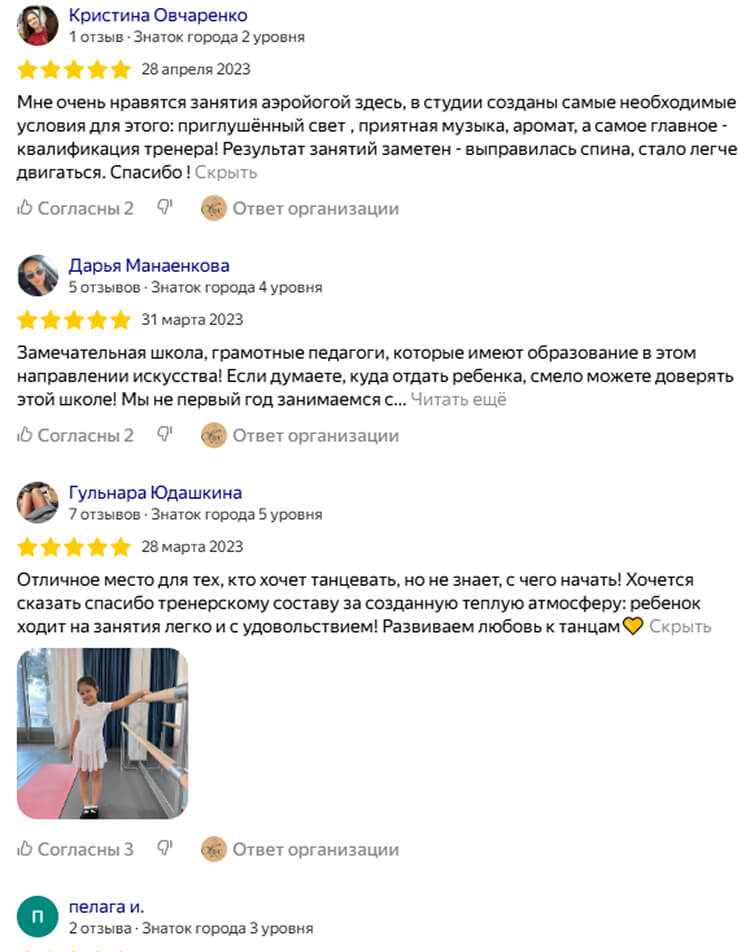 review-01